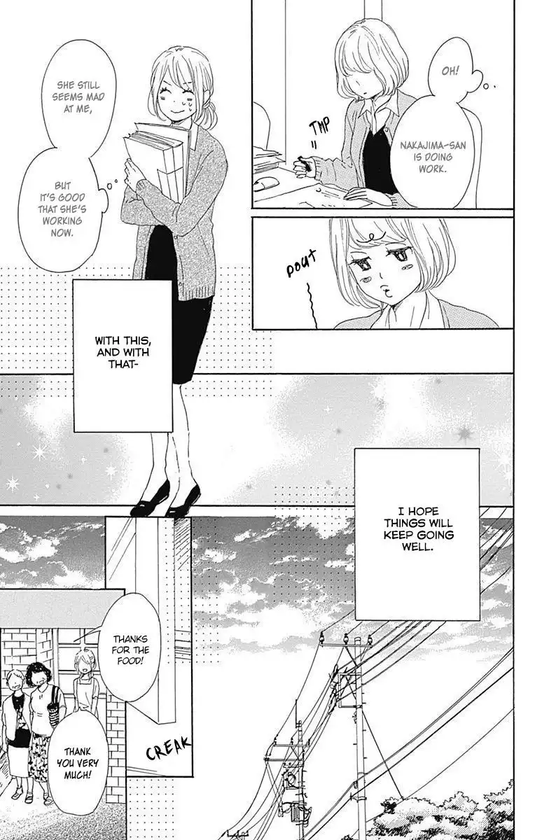 Dame na Watashi ni Koishite Kudasai Chapter 18 43